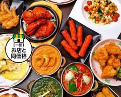 アジアン料理カルダモン本店
