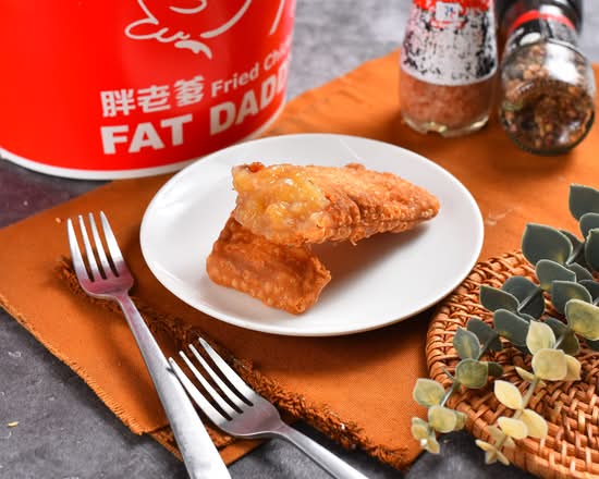 蘋果  派 Apple Pie