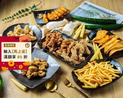 食光 雞 鹽酥雞專賣