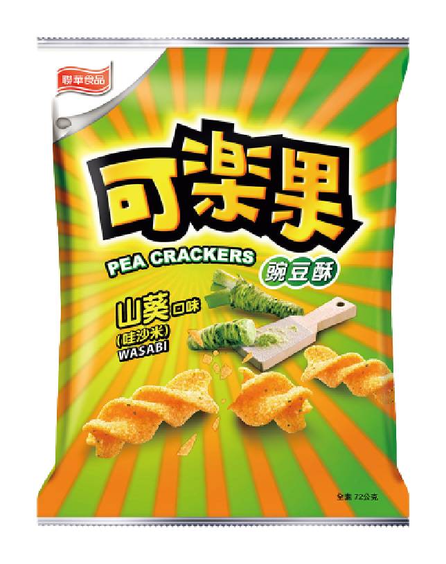 Lian Hwa Foods Wasabi, Pea Crackers (72g)