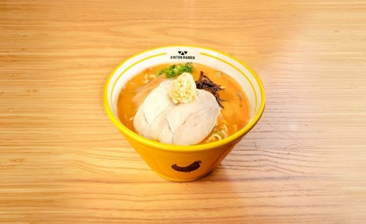 Chicken Spicy Garlic