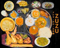 ズズ インド・ネパール料理 ZUZU INDIAN NEPALI RESTAURANT