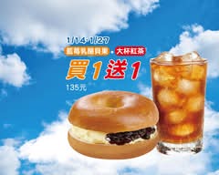 弘爺漢堡 晞辰店