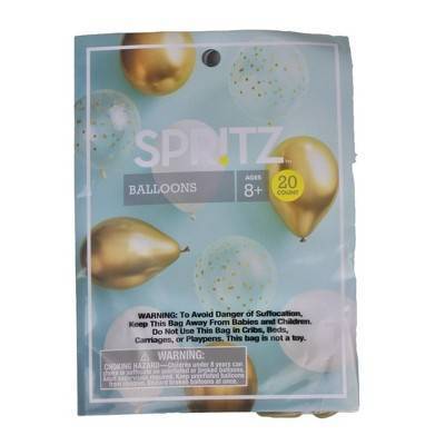 Spritz Botanical Décor Balloon pack ( 20 ct )