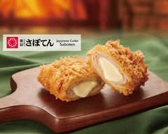 とんかつ新宿さぼてん 大宮駅東口店