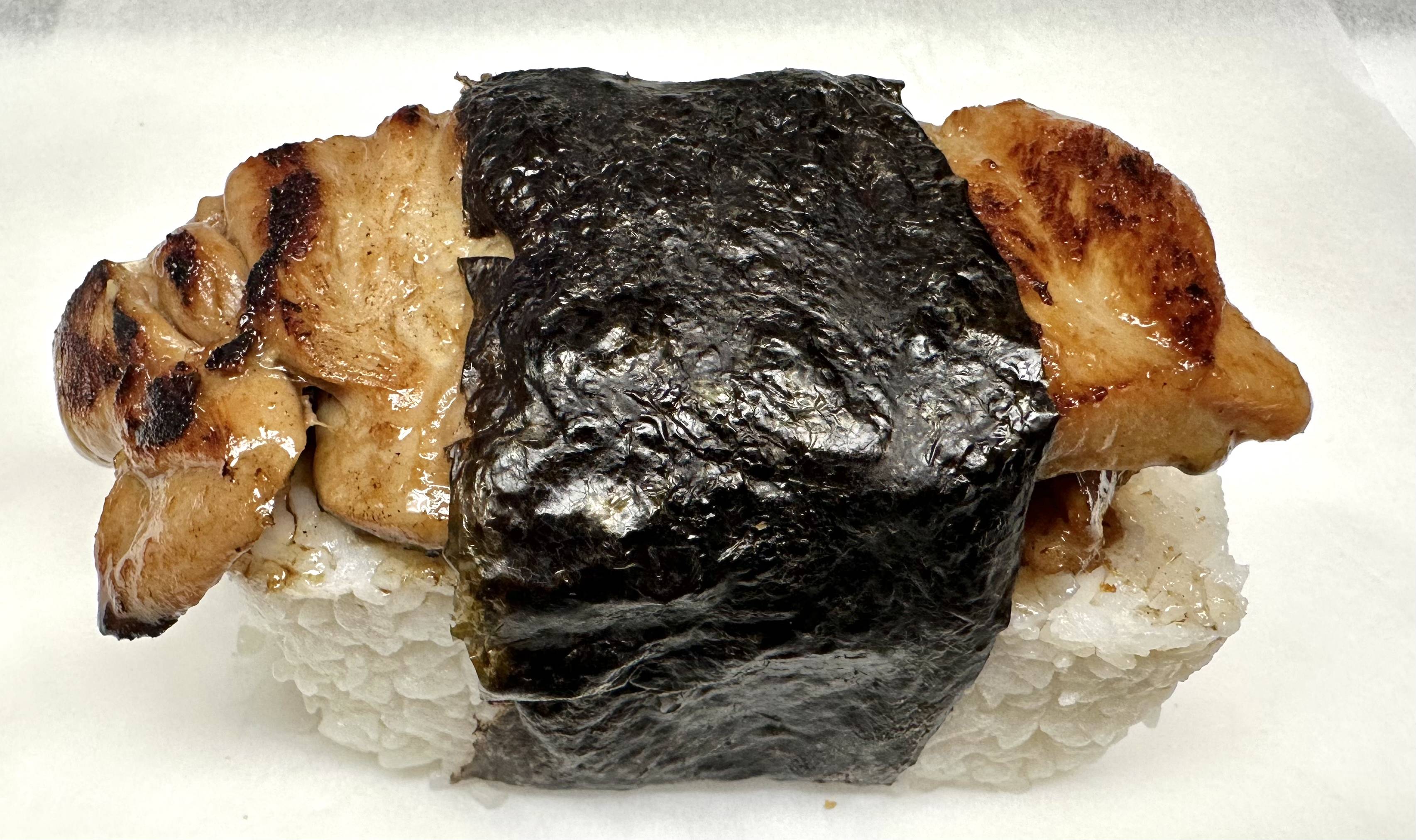 BBQ Chicken Musubi | Postmates