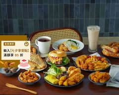 50米深嵐 大里店