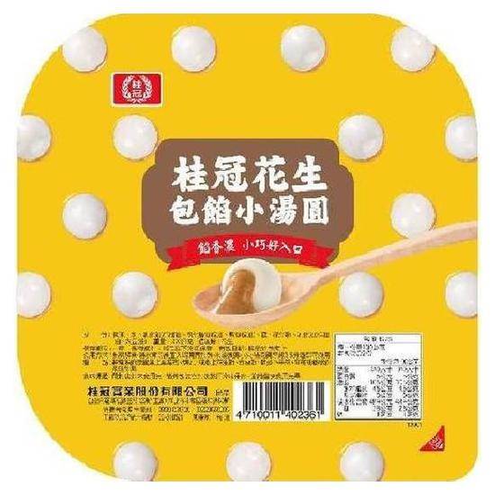 桂冠花生小湯圓200g