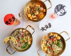 Big Way Hot Pot 大味麻辣烫 Ackroyd