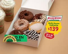 Krispy Kreme (Fabrica Merida)
