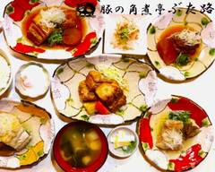 豚の角煮亭 ぶた路 butanokakunitei butaji
