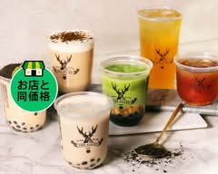 ジアレイ 有楽町店