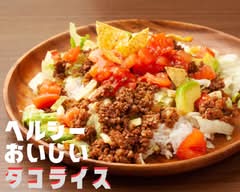 CHICKEN TACOLIFE（チキンタコライフ）西大井テラス店