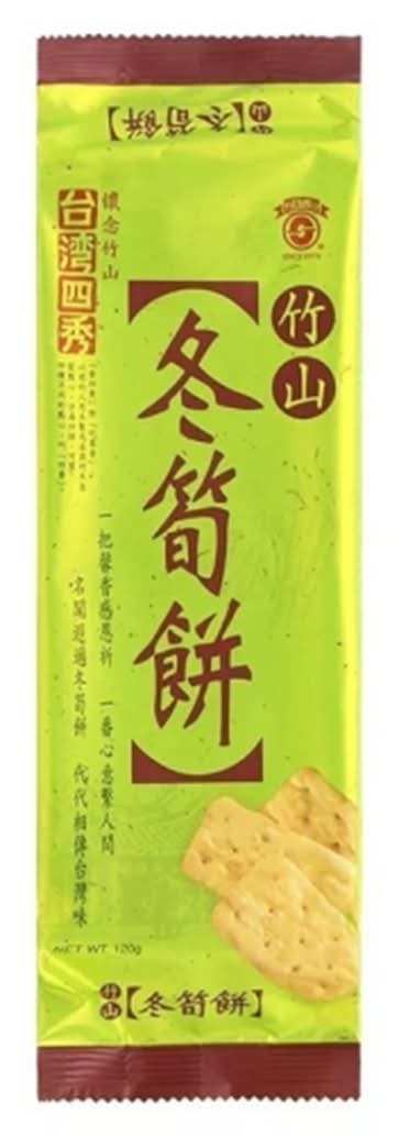 義美 台灣四秀冬筍餅 (120 g)