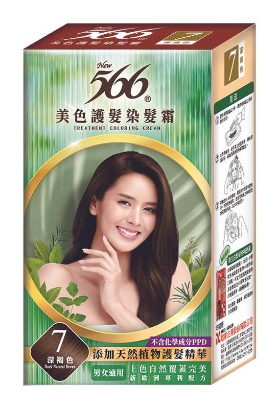 566美色護髮染髮霜#7號深褐色40g*2#4710186022050