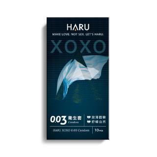 HARU 含春0.03激薄衛生套10入/盒(激薄體驗)