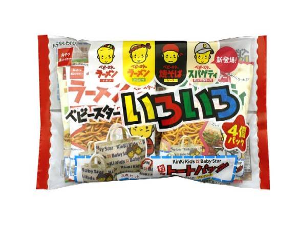 おやつカンパニー ベビースター いろいろ 4個パック Delivery Near Me