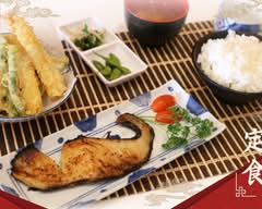 BENTO&CURRY INC (1000 Kamehameha Hwy)