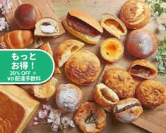 ボンジュール・ボン イトーヨーカドー武蔵境店 Bonjour Bon Ito-Yokado Musashisakai-ten