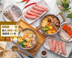 香聚好麵道