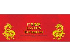 Canton Restaurant