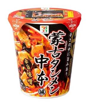 セブンプレミアム 蒙古タンメン中本 - 辛旨味噌 (122g)