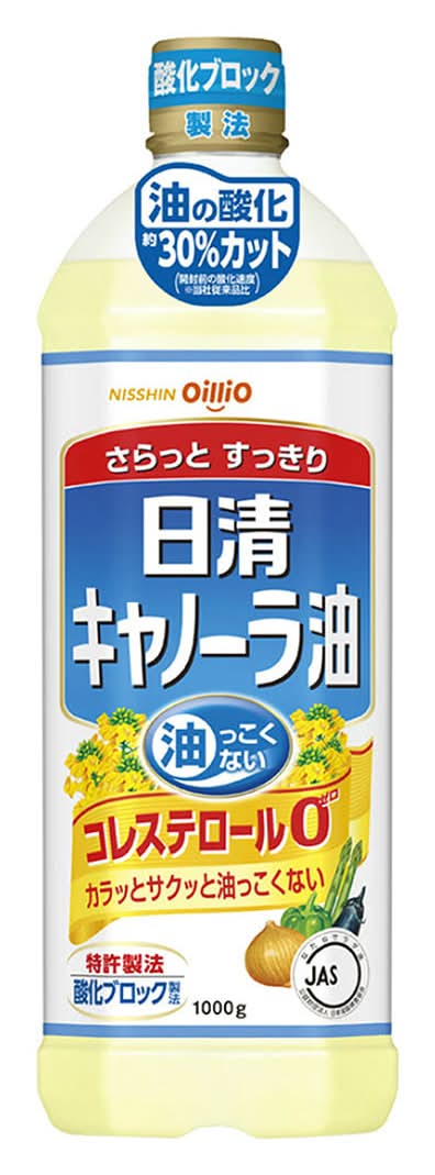 日清オイリオ 日清キャノーラ油 (1kg)