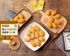 可以可以地瓜球 大慶店