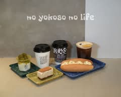 yokoso coffee stand 台北駅店