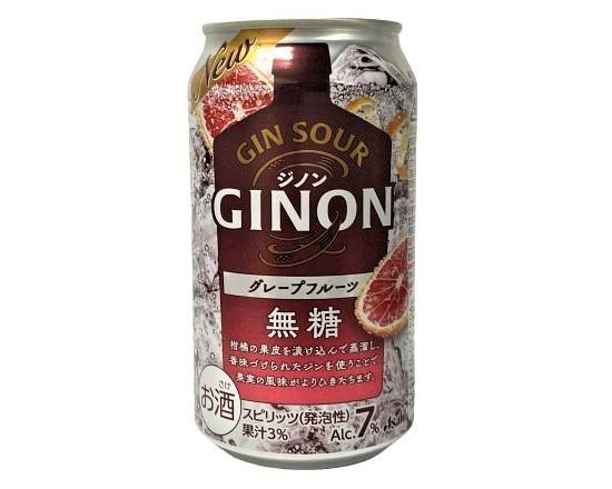 63_アサヒ　ＧＩＮＯＮ【グレープフルーツ無糖】（350ml）