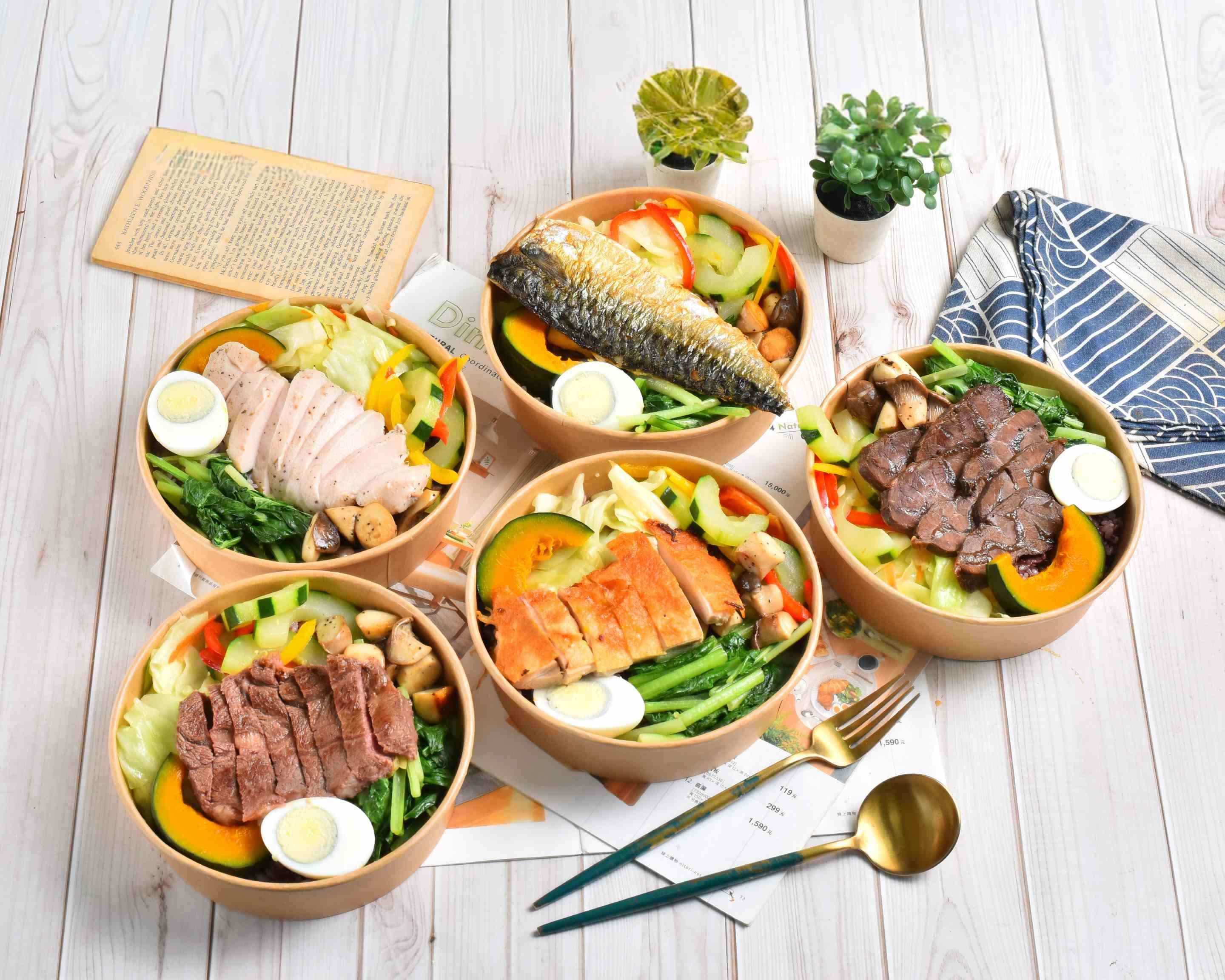 嘿歐福低脂餐盒Menu Delivery in Taichung | Delivery Menu & Prices | Uber Eats