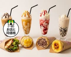 カフェ&クレープ bell cafe&crepe