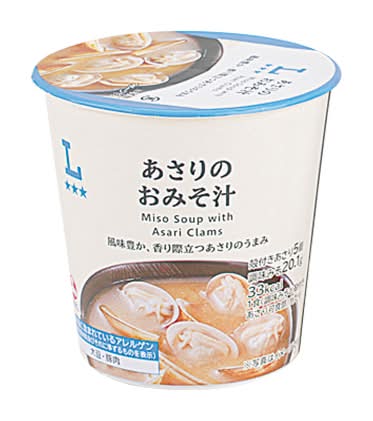 LW あさりのおみそ汁