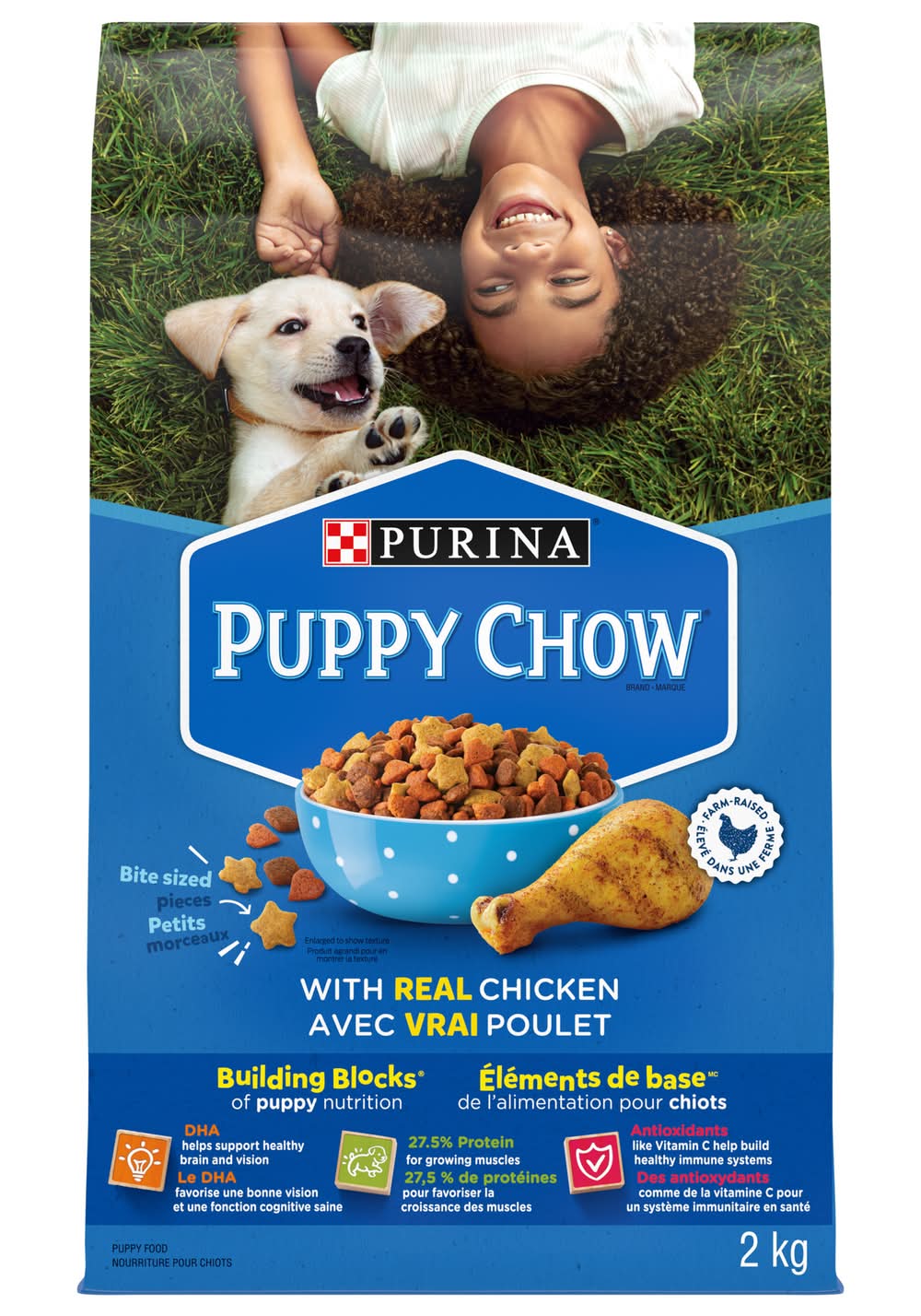 Puppy chow nourriture pour tous les chiots, puppy chow (2 kg) - puppy food for all puppies (2 kg)