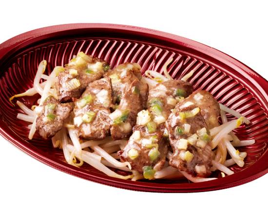 ★おかず 牛ハラミ焼肉 瀬戸内レモン使用ネギ塩だれ Beef harami grilled meat  Setouchi lemon and green onion salty sauce