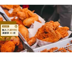 炸魂雞排 大里塗城店
