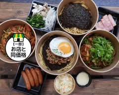 【もちもちナポリタン】まこりたん