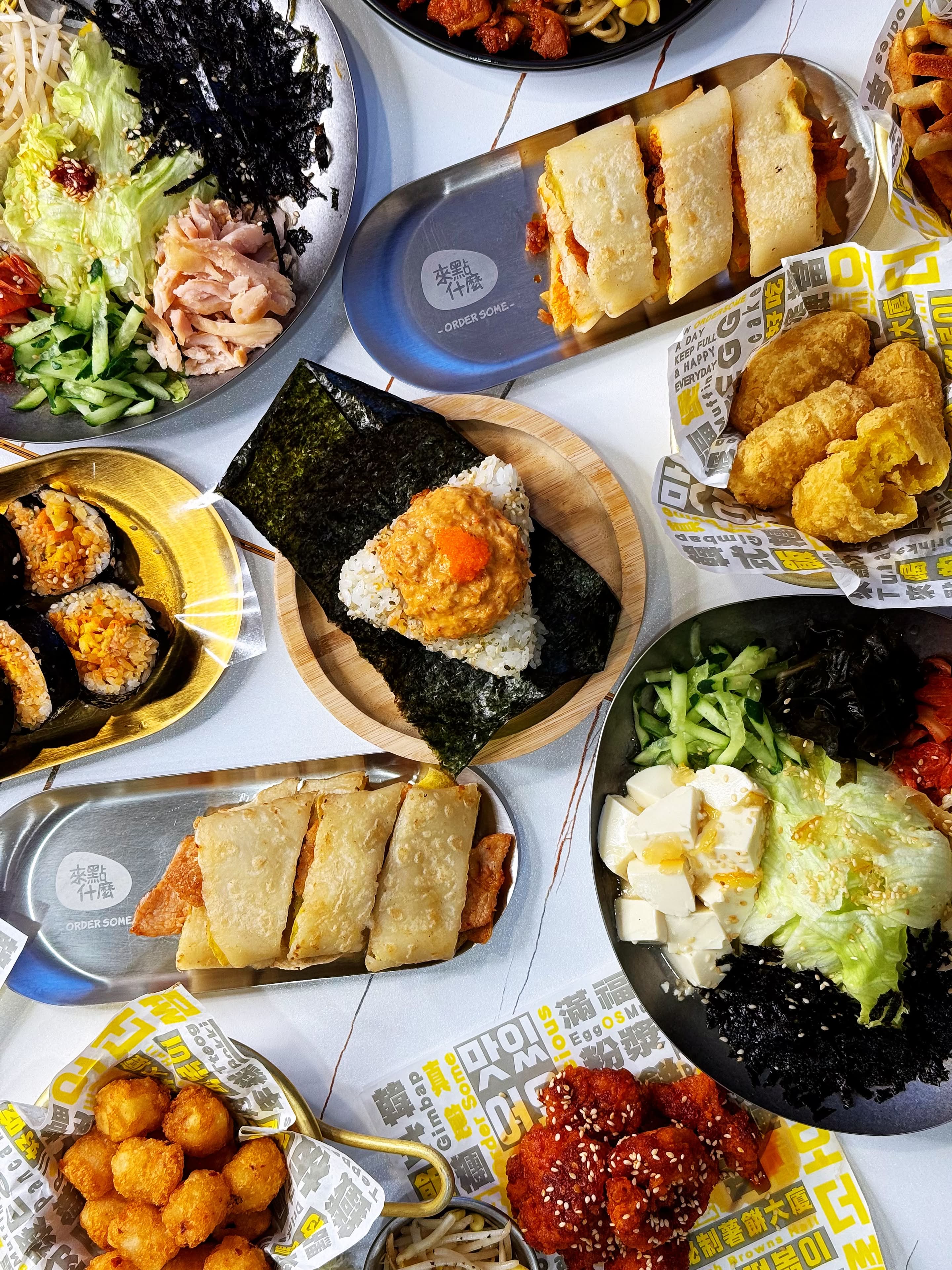 來點什麼大里店的菜單和價目表| 台中外送| Uber Eats