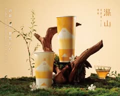 滌山DiSun金萱茶專賣