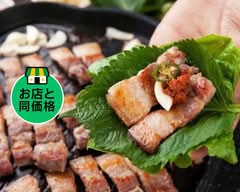 熟成豚肉韓国料理 じんくん食堂