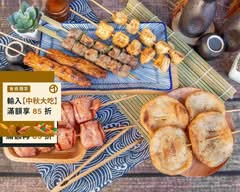 太原串燒專賣