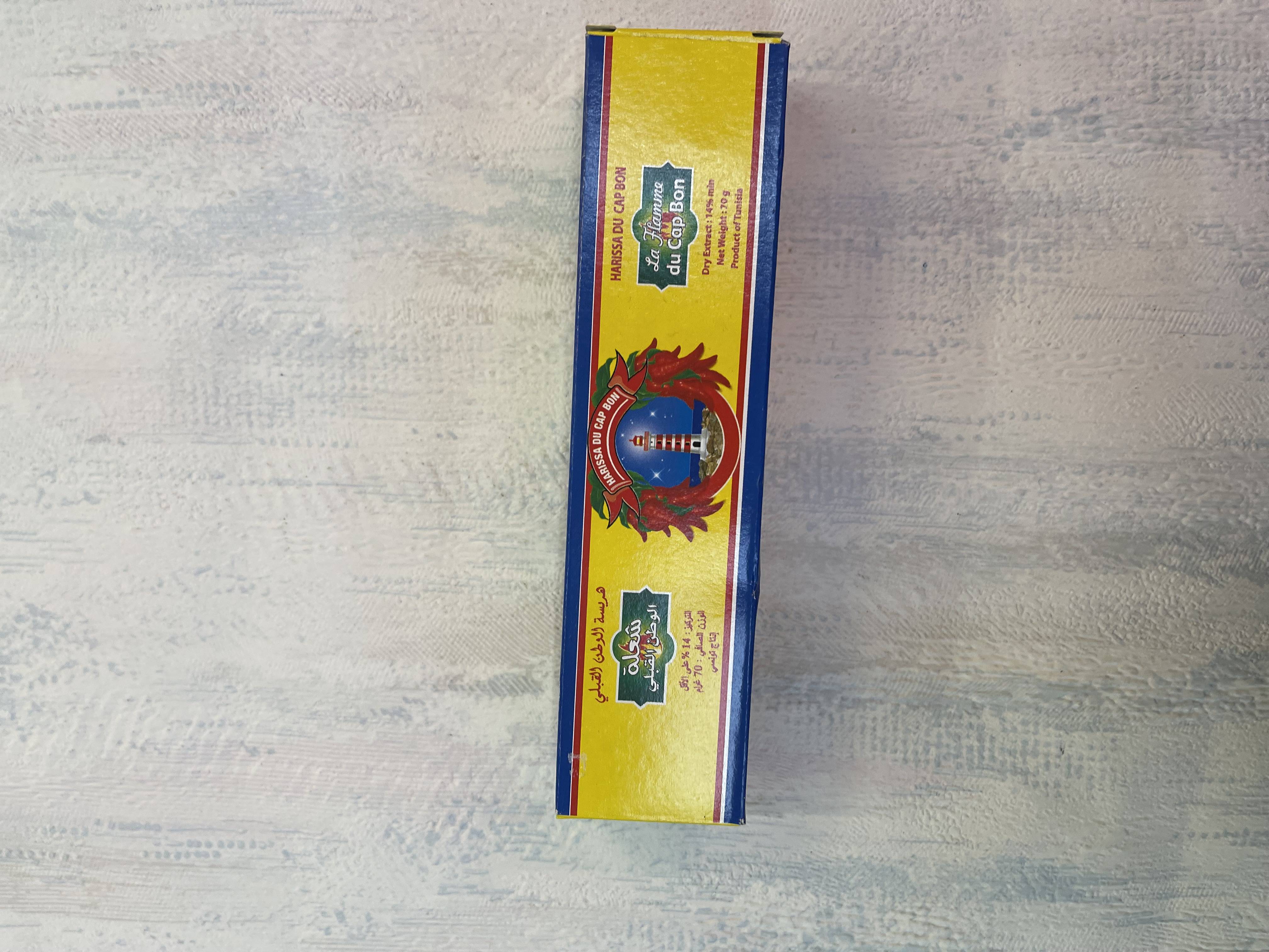 Harissa en tube 70g