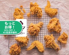 ごごチキン（浅草店）