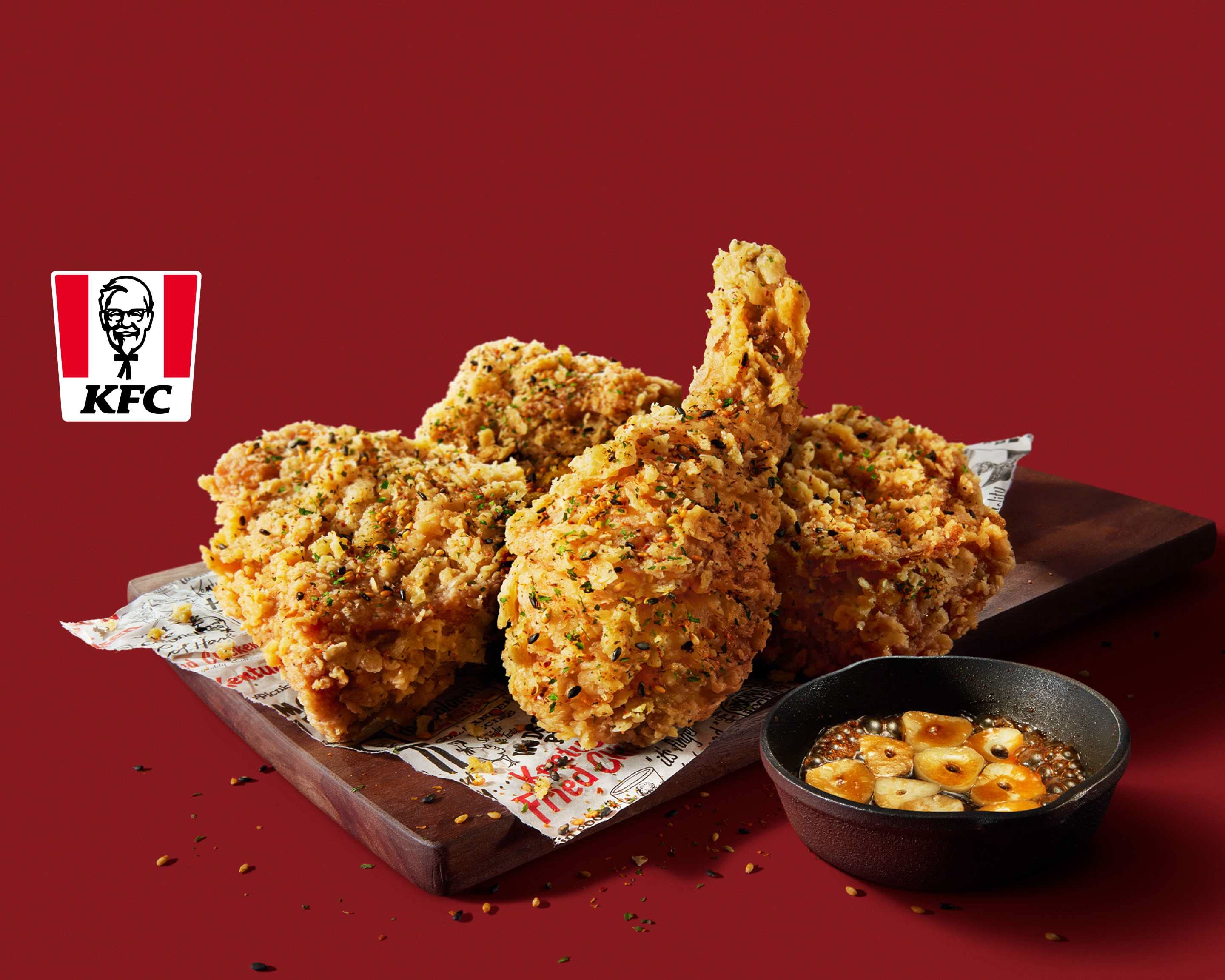 ケンタページ ケンタッキーフライドチキン 十三東口店 Kentucky Fried Chicken
