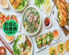 ベトナム料理フォーおいしい堀切店