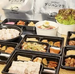 熟成サムギョプサル専門店デジハンマリ西葛西店