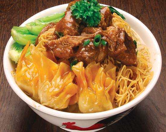 N15a Beef Brisket & Wonton Noodles Soup
