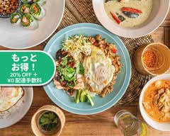 デリカティ 下高井戸店 DELI KATI