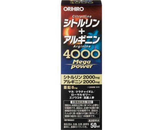 シトルリンアルギニンメガパワー　４０００５０ｍＬ:4571157256955