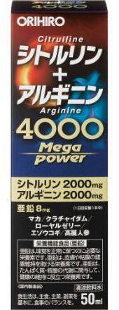 シトルリンアルギニンメガパワー　４０００５０ｍＬ:4571157256955